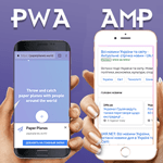 Pros and cross PWA AMP