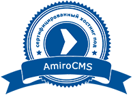 Certificate Amiro.CMS