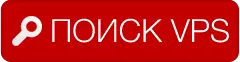 poiskvps logo