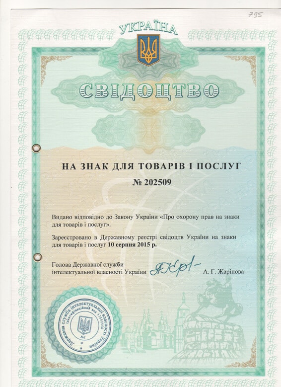 Official Documents Of HyperHost Company