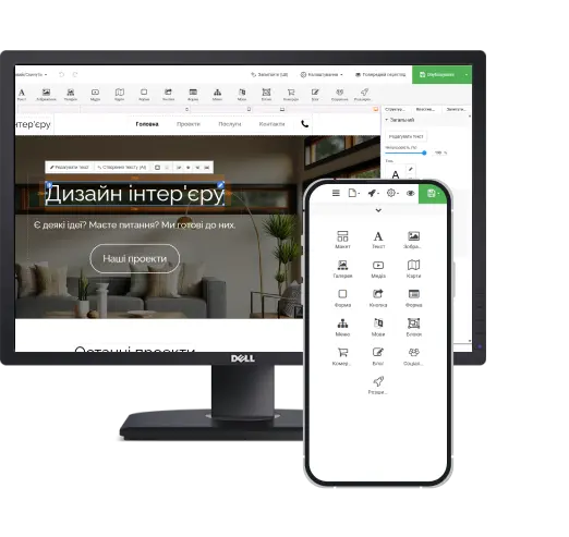 Website Development