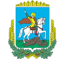 .kyiv.ua domain logo