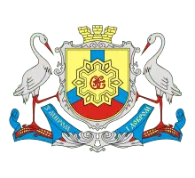.kr.ua domain logo