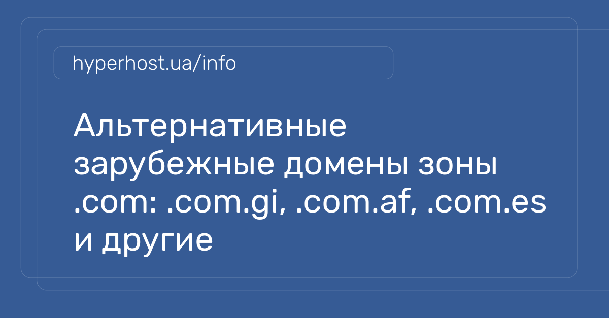 Легкость
