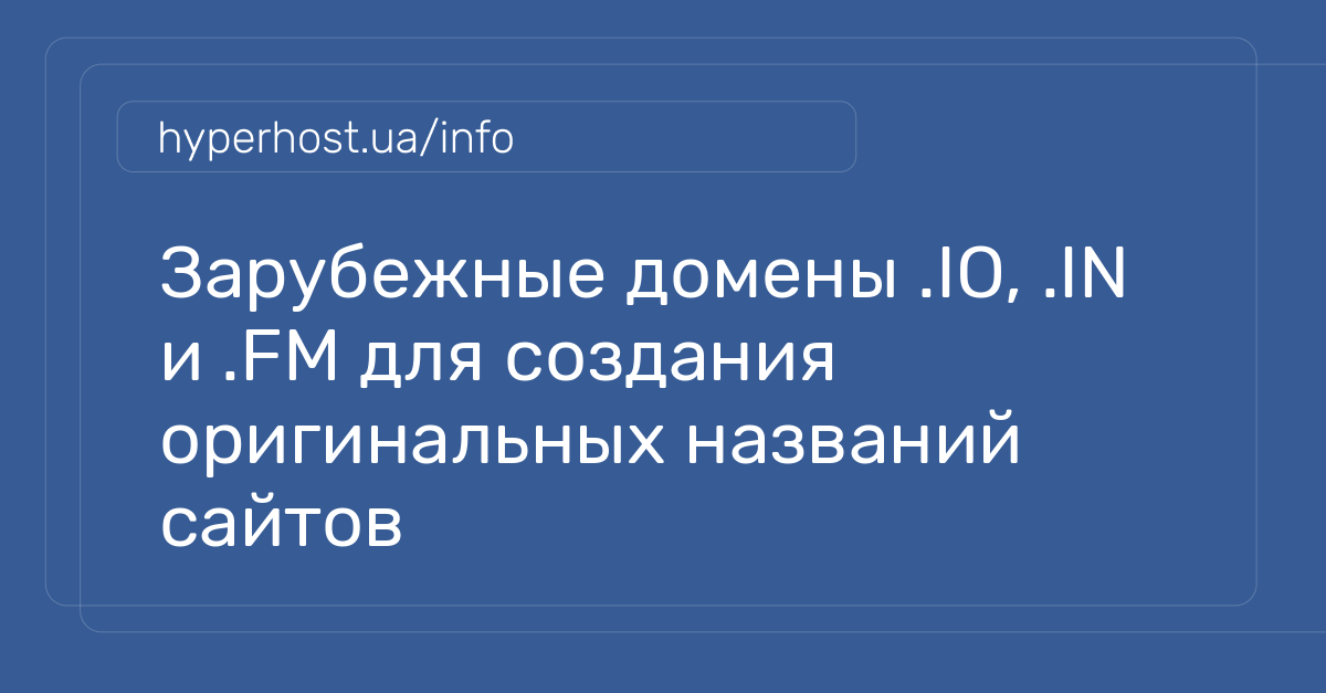 Надежность