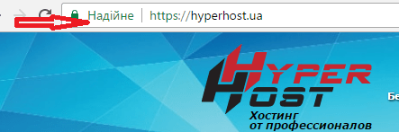 hyperhost_reliable