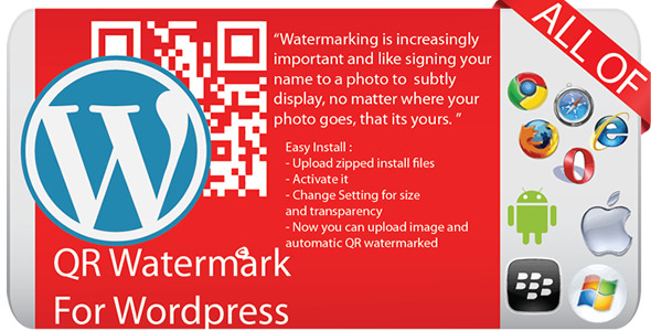 QR Watermark for WordPress