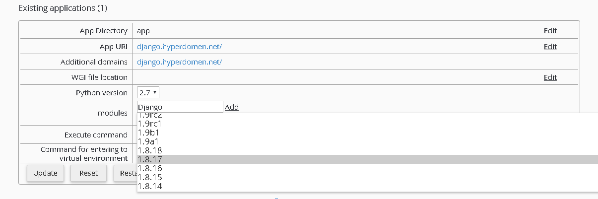 django version name