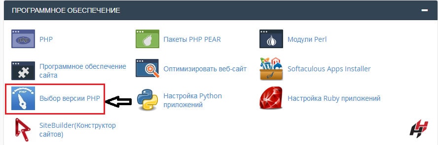 program_PHP