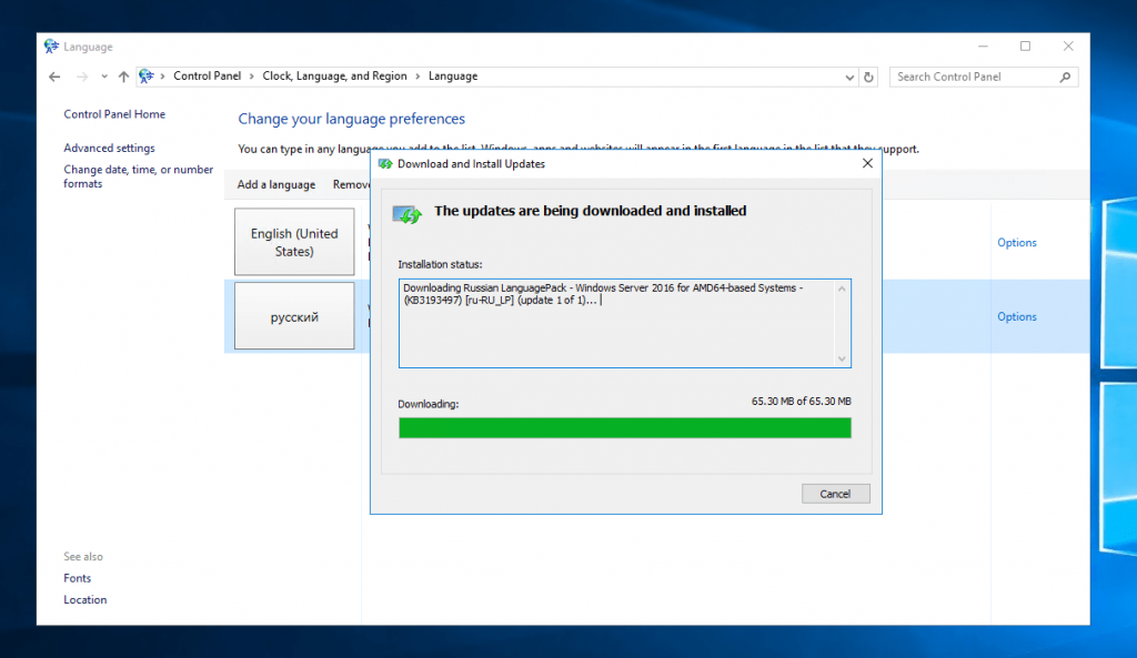change-language-on-windows-server