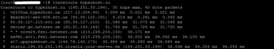 traceroute in linux