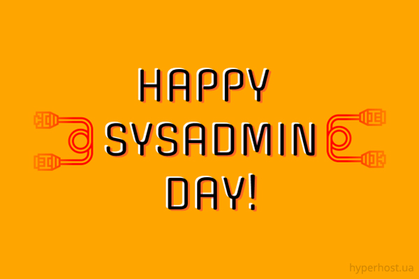 happy sysadmin day