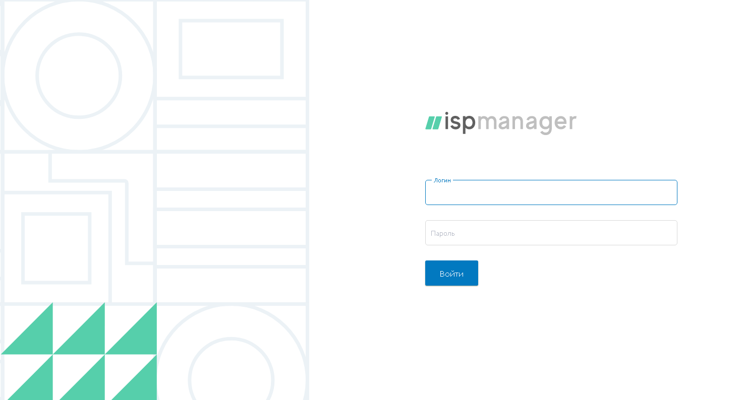 Новый дизайн панели ISPmanager Lite | Блог HyperHost.UA
