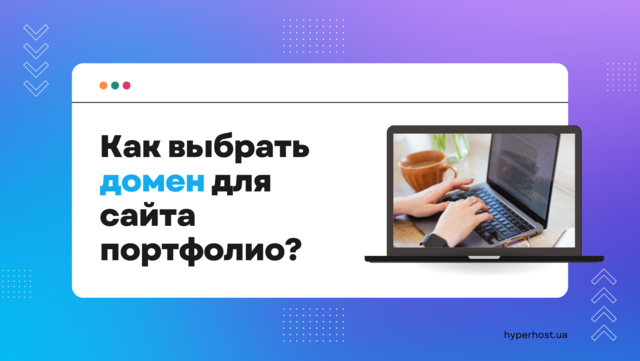 SEO-преимущества