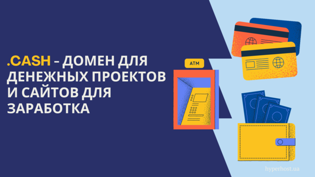 Преимущества